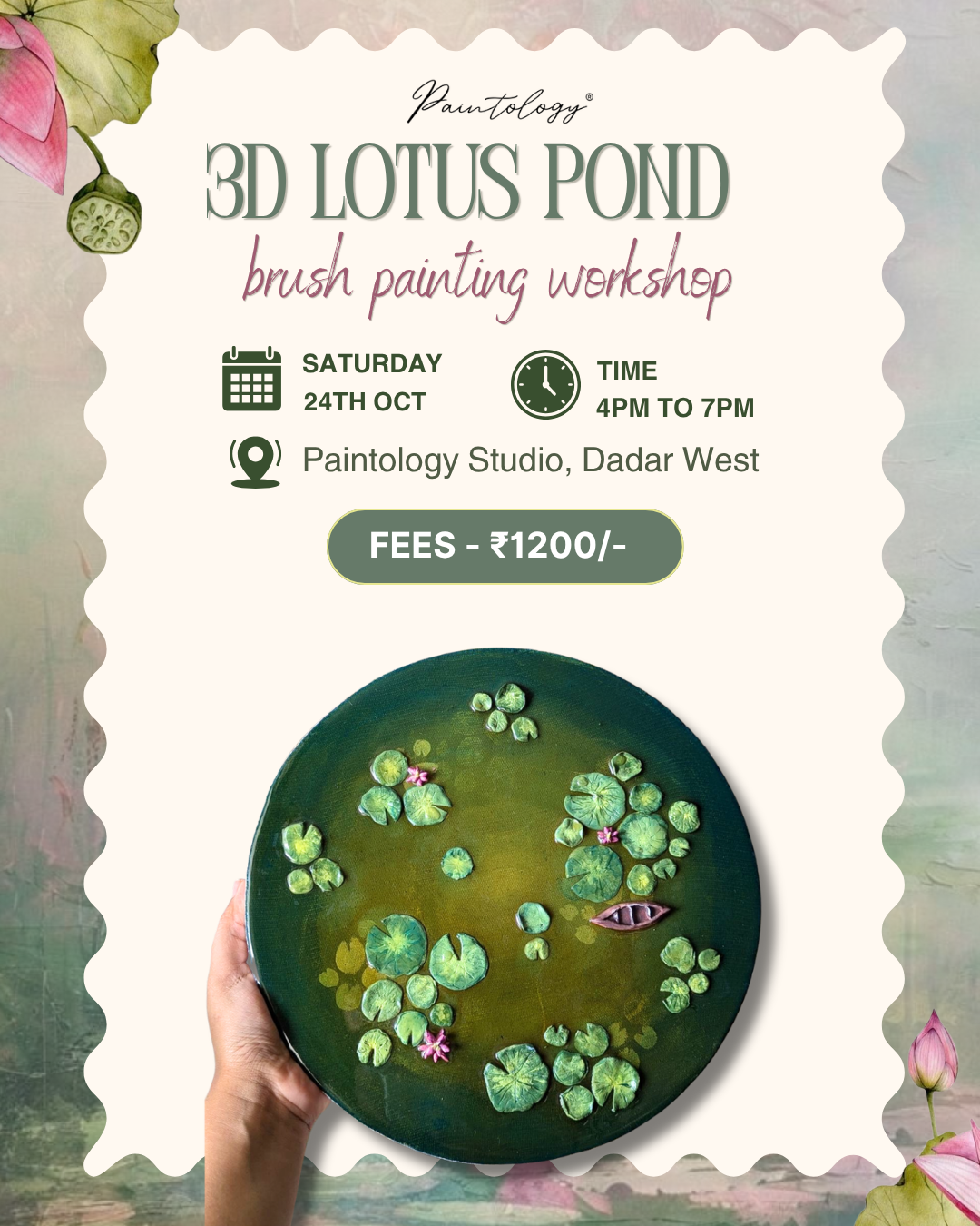 24th Oct - ‘3D Lotus Pond’ canvas painting