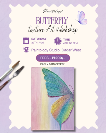 29th Aug - Butterfly Texture Art.