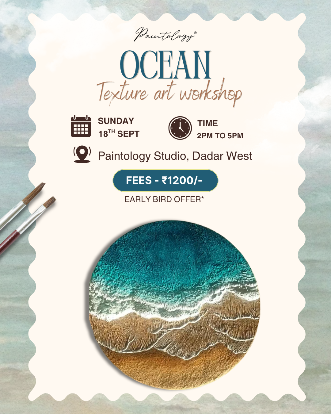 18th Oct  - ‘Ocean Texture art’